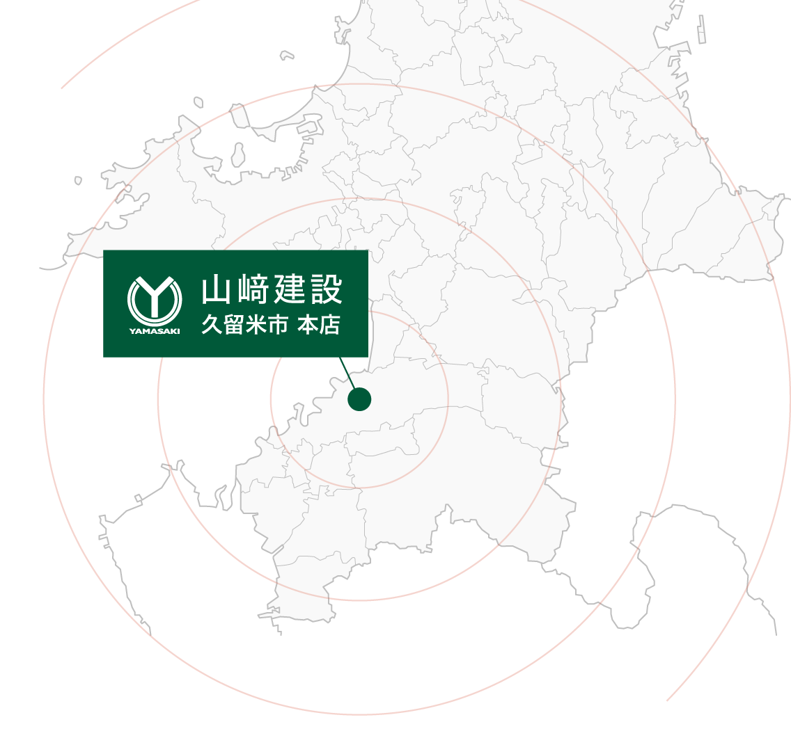 山﨑建設